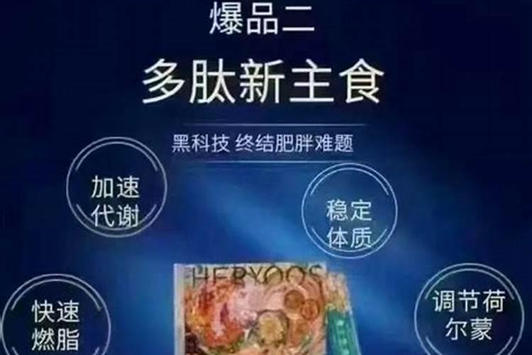 葡萄用什么水溶肥好？葡萄生长周期