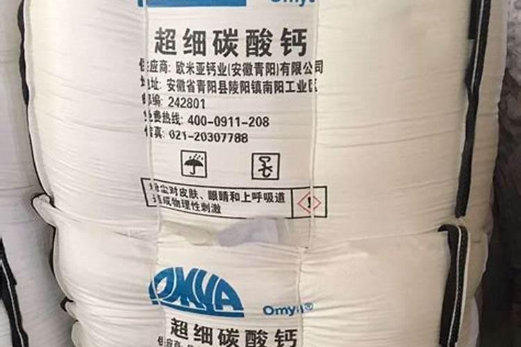 苹果月子肥可不可以使用钙肥？