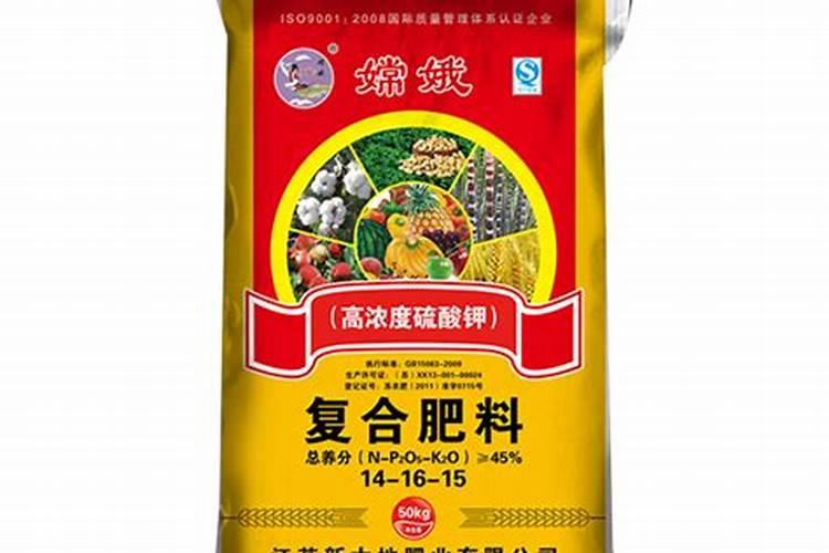 复合肥有哪些牌子