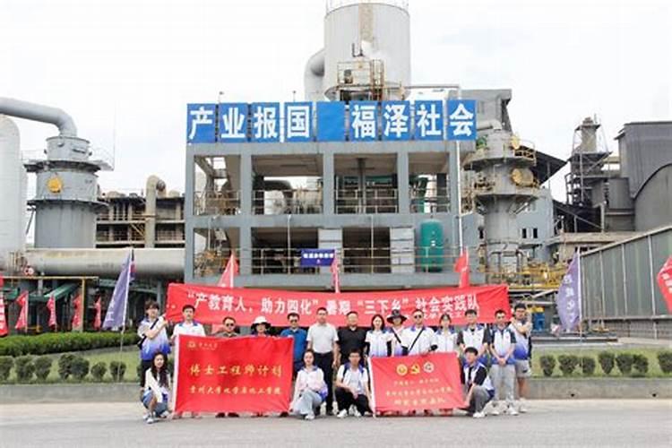 贵州省黔南州福泉市人口约多少万