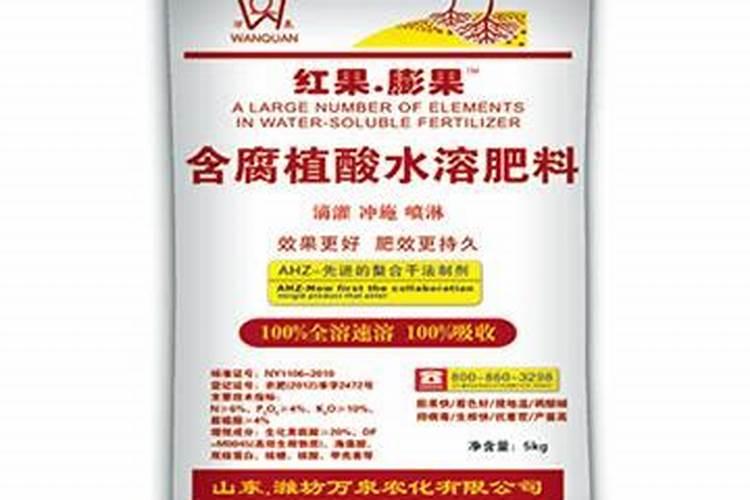 美国世多乐哈维果水溶肥4千克一袋的多少钱？