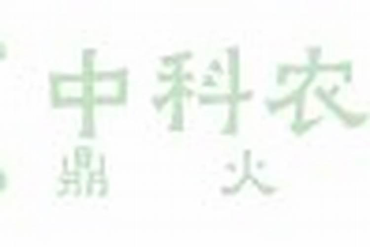 乌龟粪便可以做肥料吗