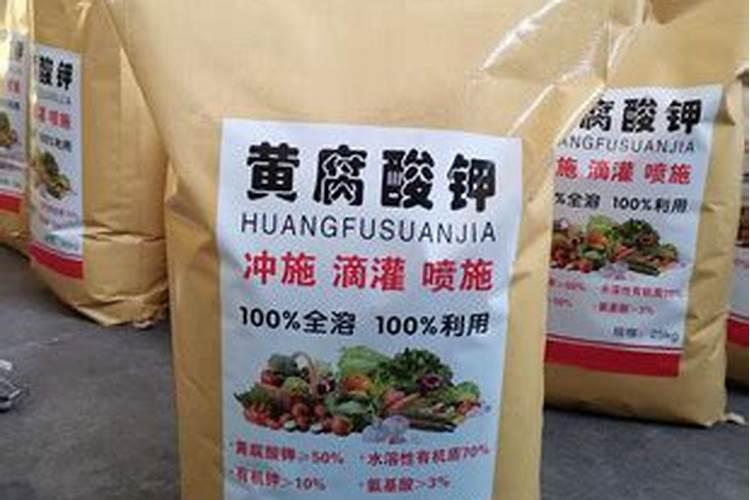 黄腐酸与腐植酸区别