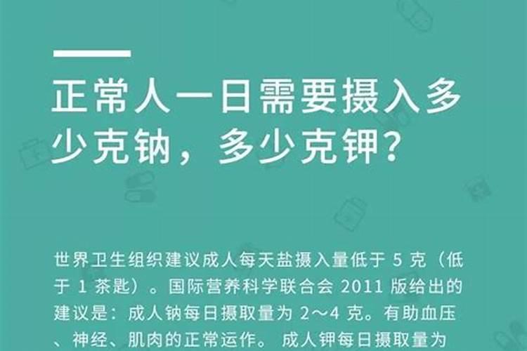矿源黄腐酸钾使用技术