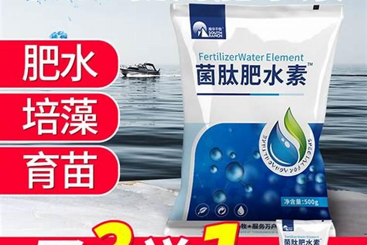 氨基酸液体肥料的功效与作用