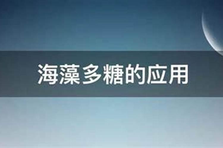 芸苔素.磷酸二氢钾.尿素.杀菌剂混用吗？