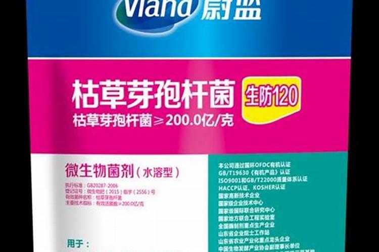 大量元素水溶肥哪个厂家好？