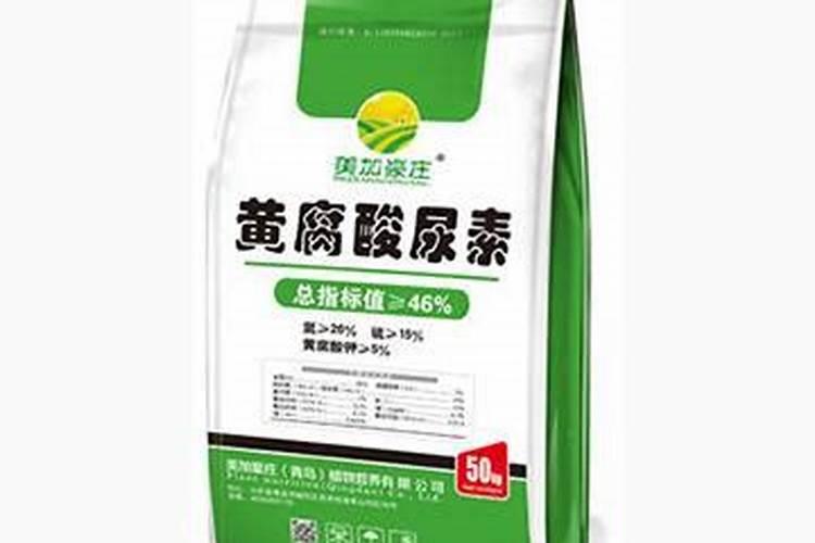 腐植酸是干什么用的？多少钱一吨？