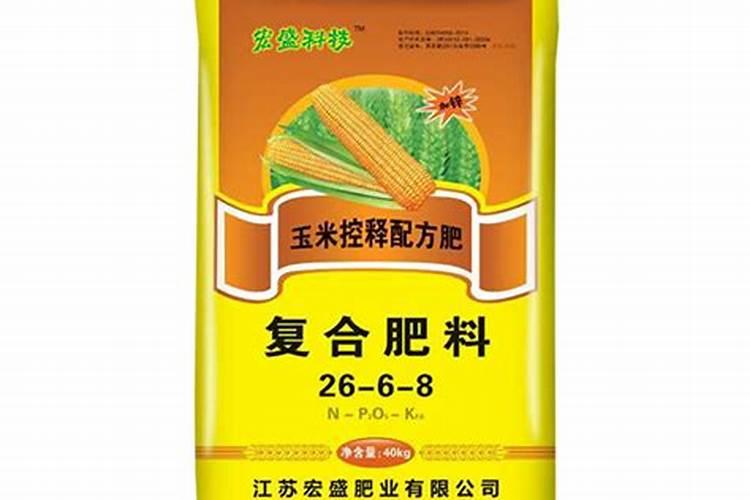 50亩地,装一套水肥一体化设备要多少钱？