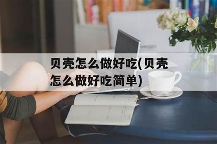 网上卖几十块钱的氮磷钾肥料,自己在家制作,不要钱就能搞定