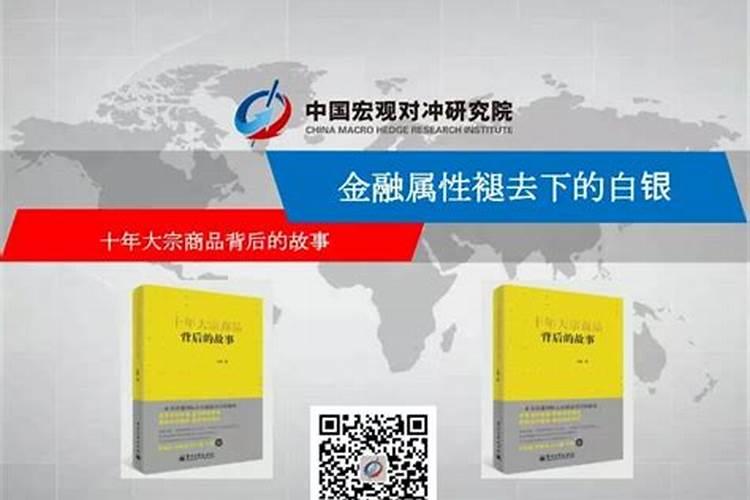 氨基酸水溶肥料的用法有哪些