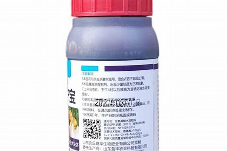 家里养的葱怎么施肥
