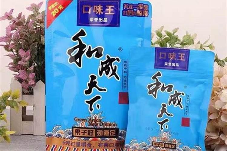 怎么拼多多的桶装水溶肥是真的吗