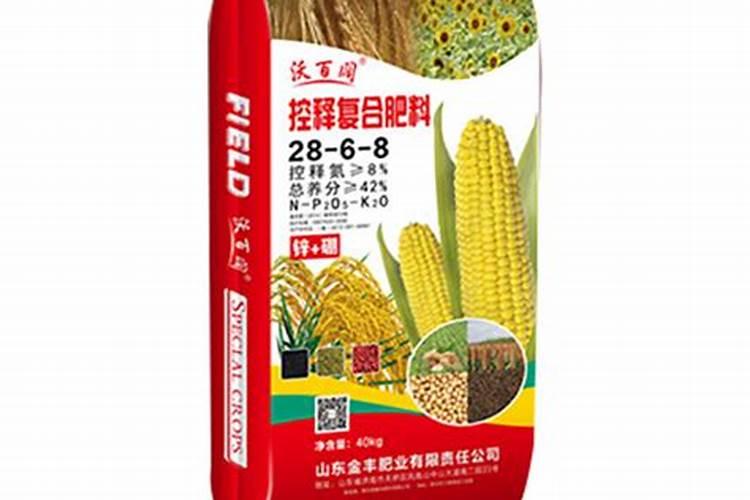 金丰复合肥质量怎么样
