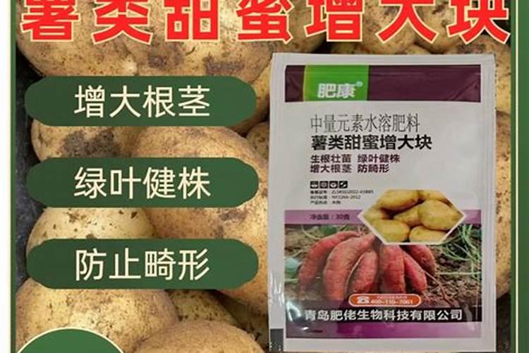 硫酸钾复合肥151515价格