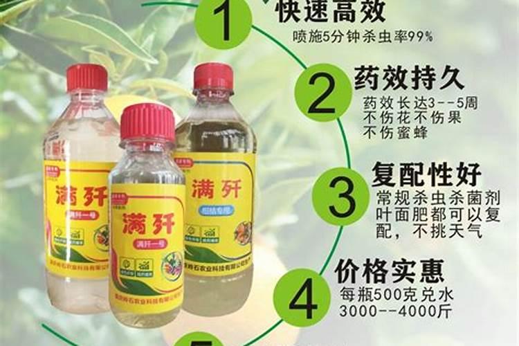 不用农药还有什么方法防治蔬菜病虫害