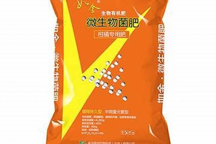 橘子树用什么肥料最好？橘子树施肥方法和注意事项