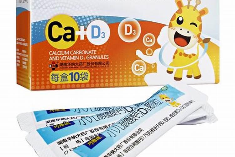 钙肥的作用及施用方法