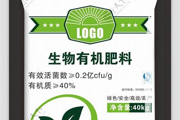农业化肥应当在哪里验真伪