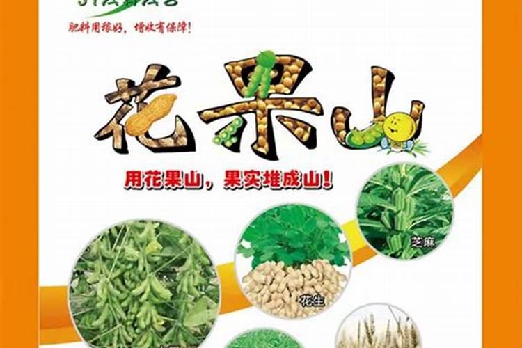 叶面肥哪个厂家最好