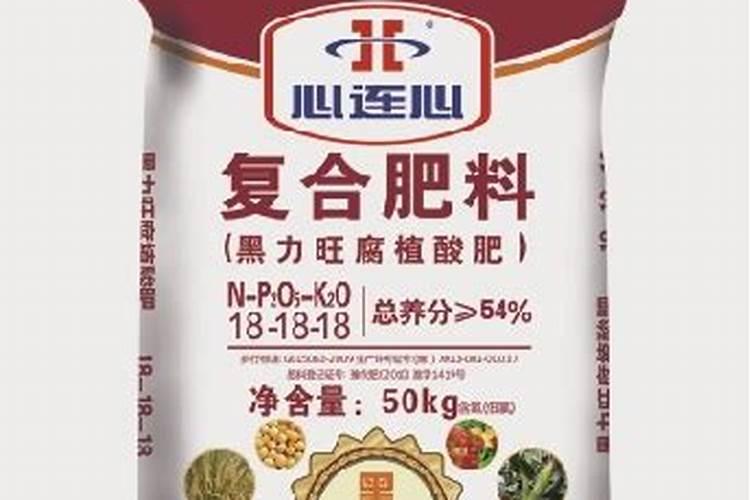 河南心连心黑力旺腐植酸尿素好不好