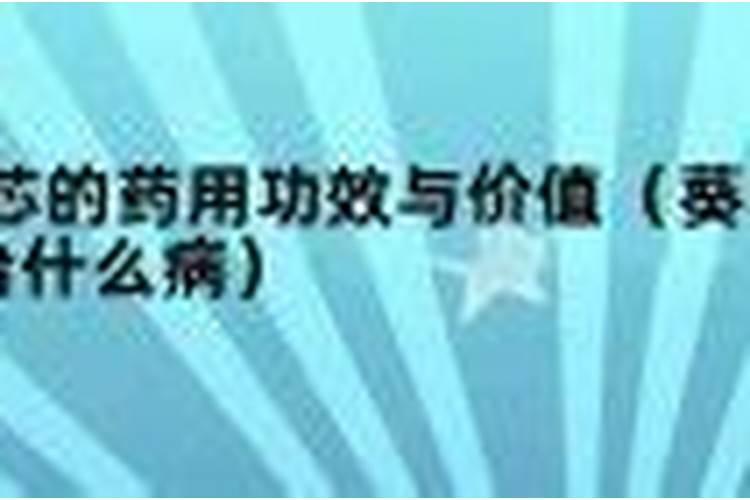葵花底肥放什么肥好(底肥施用方法)