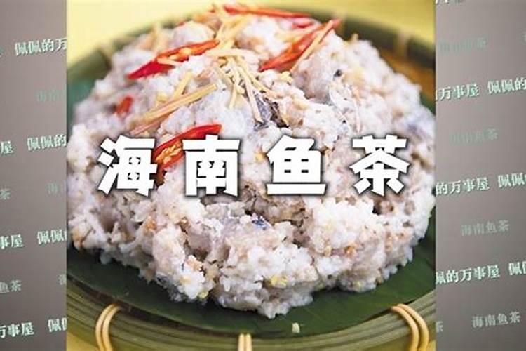 海南华研生物科技有限公司公司介绍