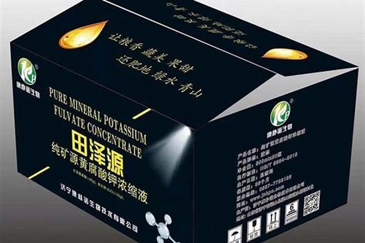 黄腐酸钾多少钱一点吨