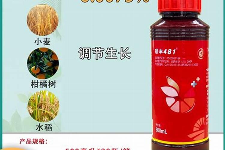 请问,种植大蒜喷什么叶面肥,喷它有哪些好处？
