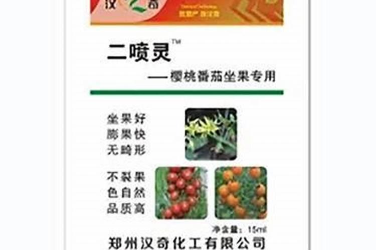 哪些激素或者药物可以提高大樱桃的坐果率？