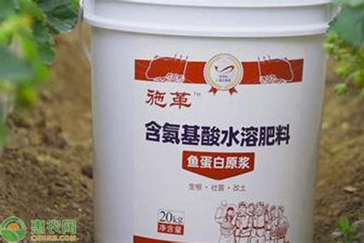什么叫氨基酸水溶肥,含氨基酸水溶肥原料分析