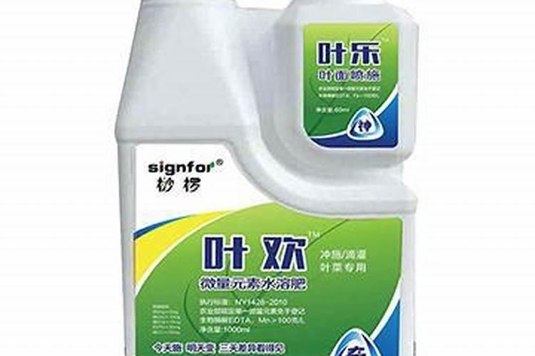 微量元素肥料都是什么？哪家好？