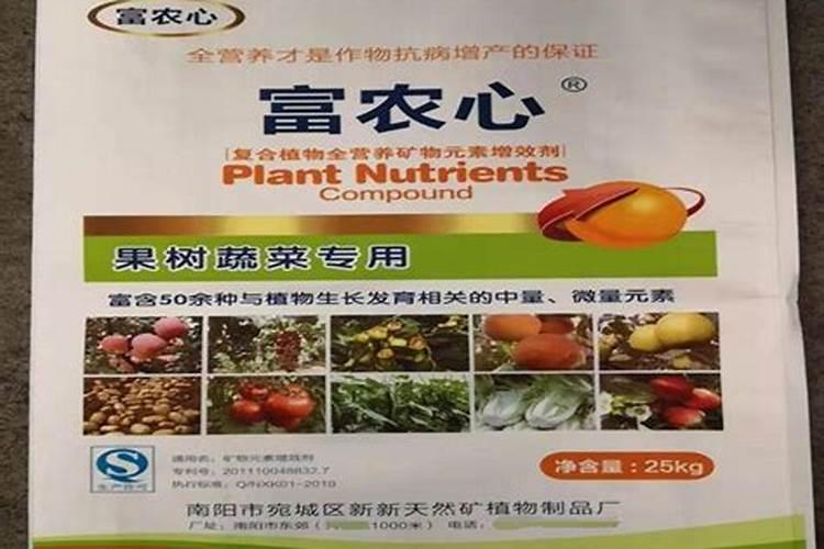 一文读懂肥料增效剂及氮肥增效!