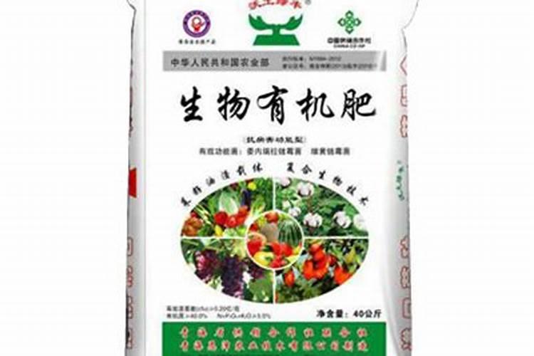 增效剂的肥料增效剂