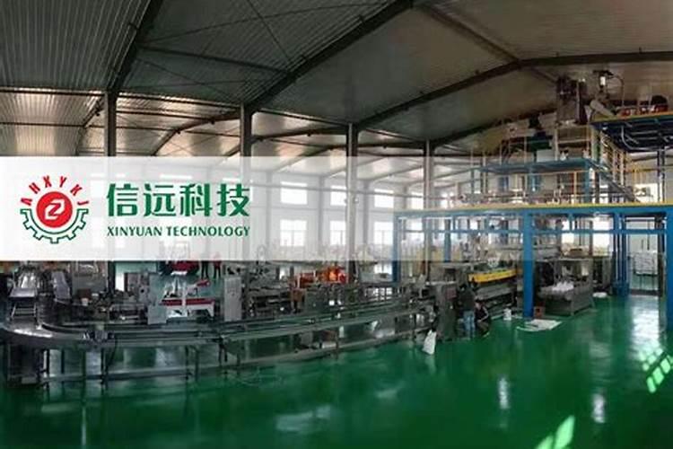 山东思勰生物工程有限公司怎么样？