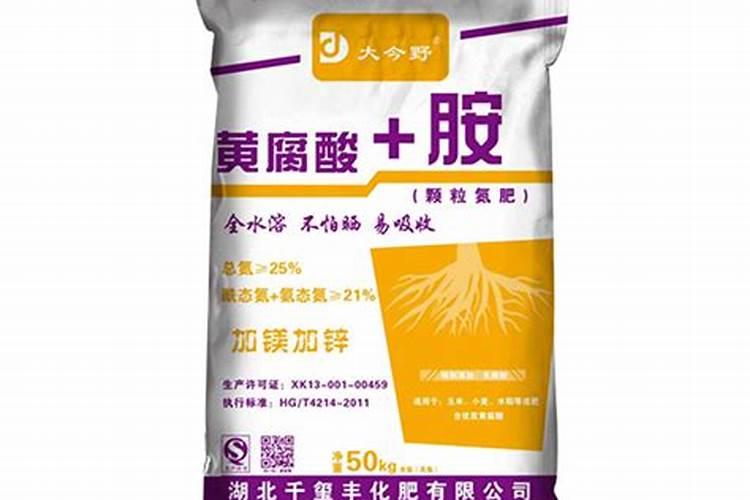 矿源黄腐酸到底是啥？