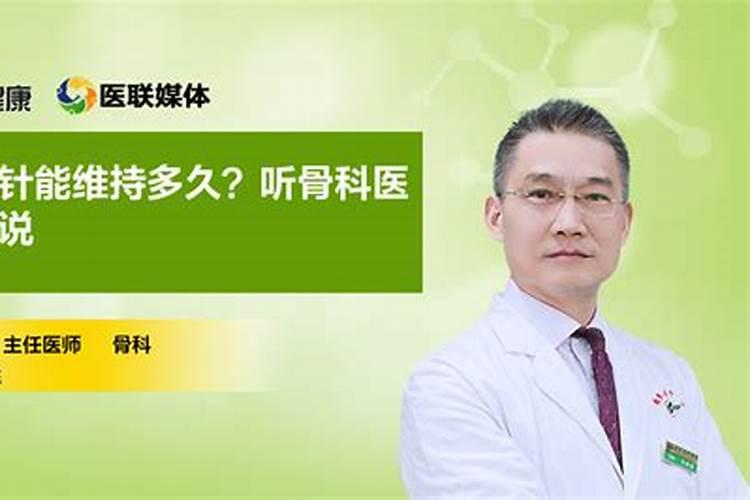 老师桃袋套好还要打什么农药哇