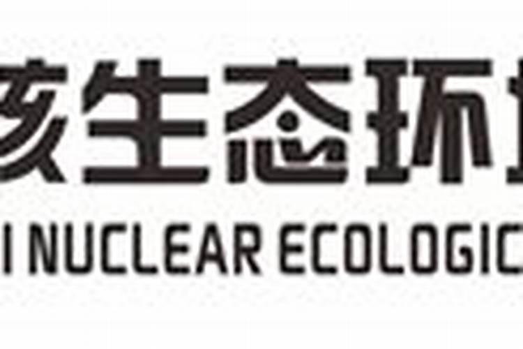 腐植酸水溶肥能和液体氮混合叶面喷施吗？