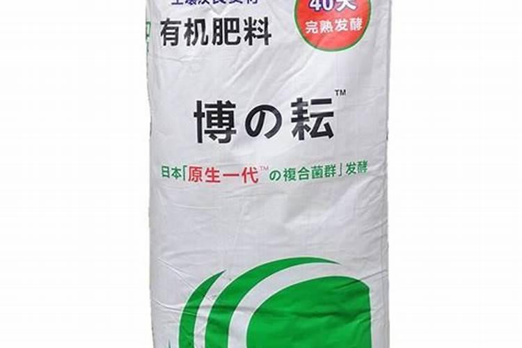 自制磷钾肥最简单的方法