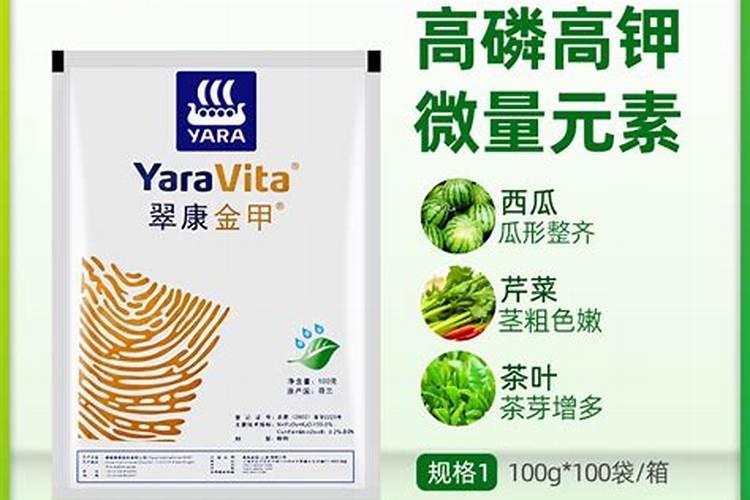 叶面肥有哪些牌子 排行榜都有哪些上榜