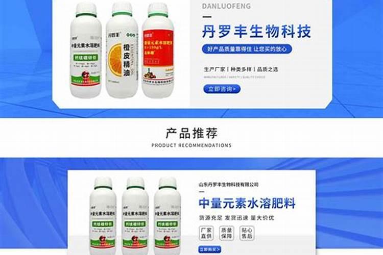 大颗粒水溶肥怎么用效果好？