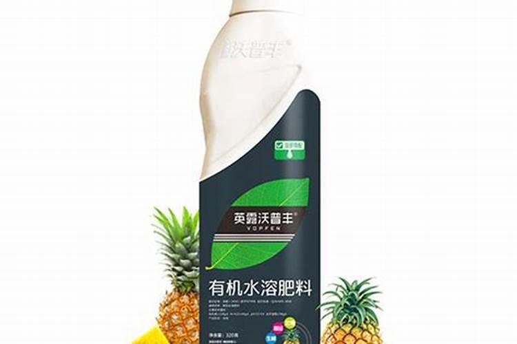 吊兰施什么肥料长得好