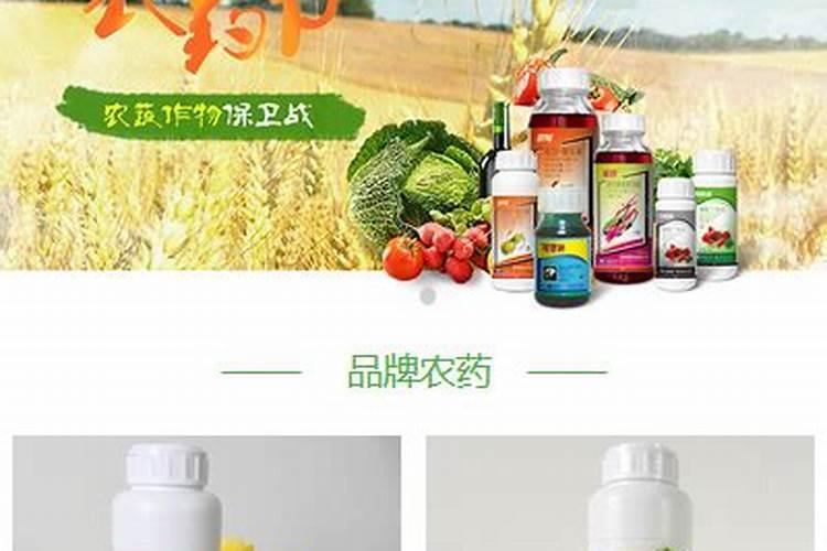 想在大丰收这个农资电商平台上面买化肥,不知道他们家化肥怎么样？