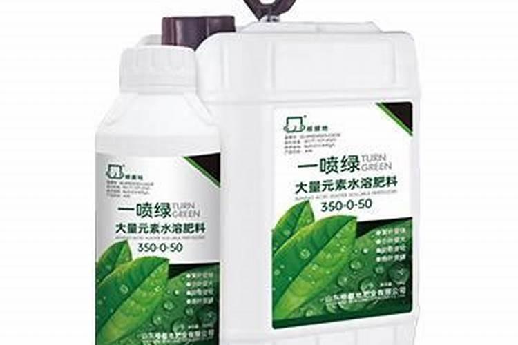 请问菠萝叶面肥那些比较安全
