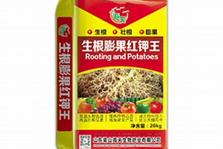 葡萄用什么肥料好