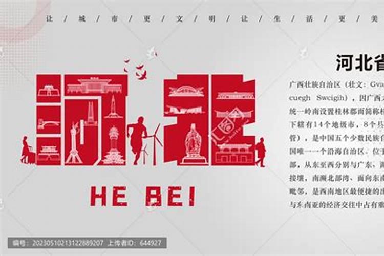 高钾大量元素水溶肥哪个牌子的比较好,