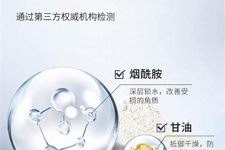 水稻褐斑病用什么杀菌剂好