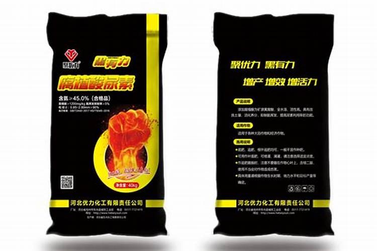 复合尿素和普通尿素的区别