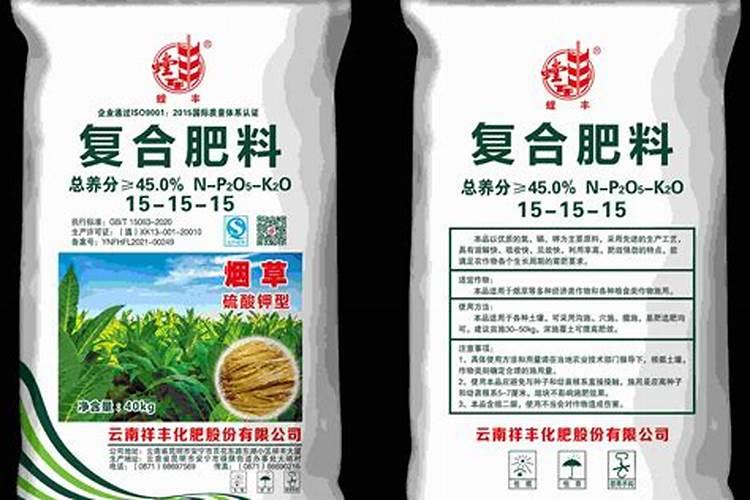 硫酸钾复合肥价格现在是多少