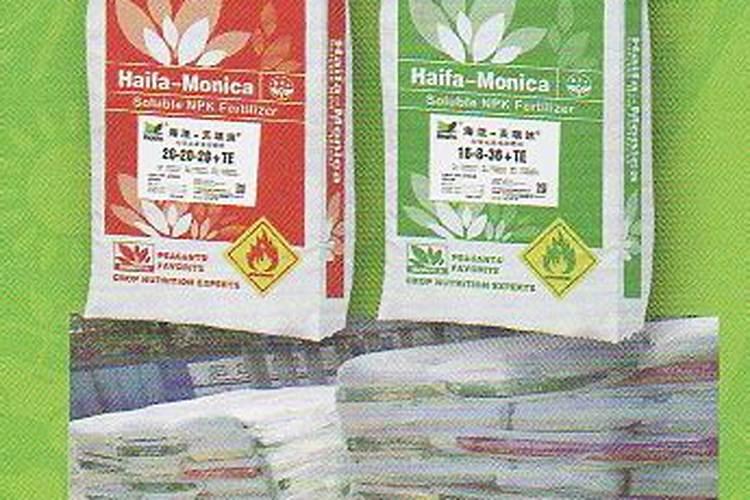 掺混肥料十大品牌